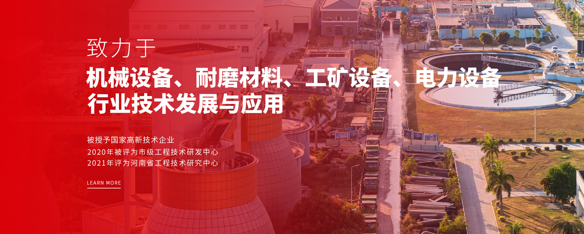 开云kaiyun官方网站